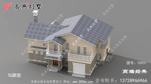 ��������ʽũ����� ͼ�ţ�T6931K.jpg 