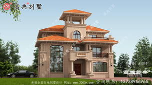 ������ũ���Խ������� ͼ�ţ�A1319A.jpg 