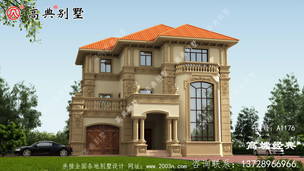 ɳ���ش�ׯС���� ͼ�ţ�A1176B.jpg 