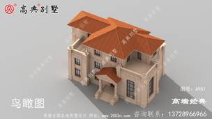 �������ƽ�����ͼ ͼ�ţ�A981E.jpg 