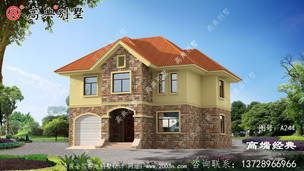 ��Լ������ʽ���ͼ��������ƴ����� ͼ�ţ�A244B.jpg 