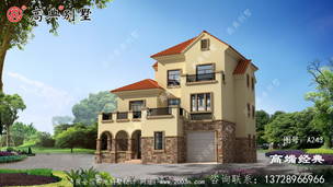 ũ���Խ���ͼֽ���У������ͱ��������������� ͼ�ţ�A243C.jpg 