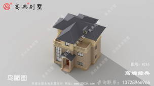 ũ������Ӣʽ��������� �������������� ͼ�ţ�A216G.jpg 