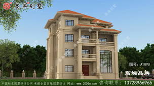 ũ��229ƽ�Խ������ͼ���µ��� ͼ�ţ�A1898C.jpg 