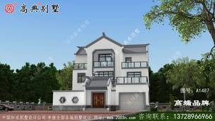 ���㷿�¿����¶̨�ͻ�� ͼ�ţ�A1487B.jpg 