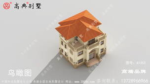 ����������ͼ��Լ����ֱ�֤�˲ɹ�ͨ�� ͼ�ţ�A1353F.jpg 