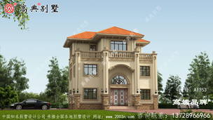 ����������ͼ��Լ����ֱ�֤�˲ɹ�ͨ�� ͼ�ţ�A1353A.jpg 