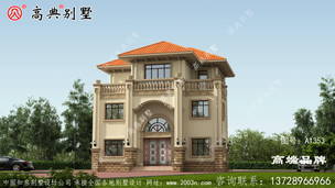 ����������ͼ��Լ����ֱ�֤�˲ɹ�ͨ�� ͼ�ţ�A1353B.jpg 