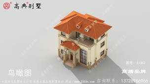 С�������������ʵ�ø��Թ��Ӵ��� ͼ�ţ�A1352E.jpg 