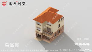 ��ŷ����ͼƬ����С���� ͼ�ţ�A1224E.jpg 