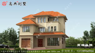 ũ��Ƿ����ͼ��ȫ�����µ���� ͼ�ţ�A1223A.jpg 