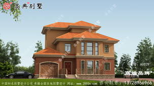 ũ��������ͼ�����羰����ס������Ҳ�� ͼ�ţ�A1029B.jpg 