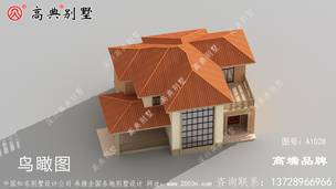 ����װ�����Ч��ͼ���㻧��Ч��ͼ ͼ�ţ�A1028F.jpg 