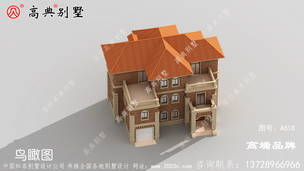 ���Ƿ������ͼֽ����ʵ�ýӵ��� ͼ�ţ�A618F.jpg 