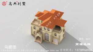 ũ��ͼֽ�����ۼ�Լ�Ϳ������ָ������ڲ�ͬ�� ͼ�ţ�A615E.jpg 