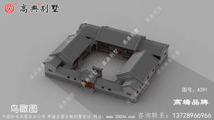 ũ��ķ����������ϸ�ھ����ɰ� ͼ�ţ�A291A.jpg 