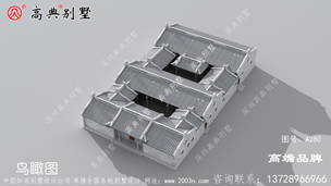 ũ�巿�����ͼֽ��Ч��ͼ��ʽ��� ͼ�ţ�A280B.jpg 