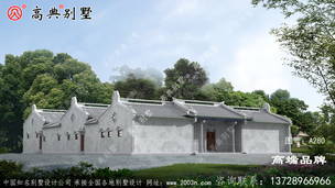 ũ�巿�����ͼֽ��Ч��ͼ��ʽ��� ͼ�ţ�A280E.jpg 