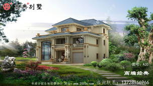 ����Ͽ�� ����������ͼֽ��������ԥʲô���������۴� ͼ�ţ�A20C.jpg 