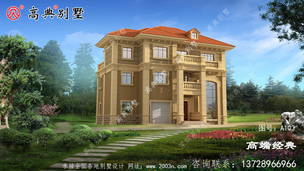 �����о�����ѡ����ÿ���ũ������¥��ͼ����������ܰ��ס�� ͼ�ţ�A103F.jpg 