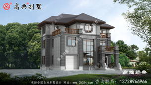 �������¿�������¥����Լ���ۣ������ϾͿ��Ų�һ�� ͼ�ţ�A277C.jpg 