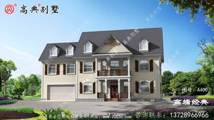 ������ũ�彨��190ƽ�����ͼ�����ʱ�����У���ũ�徫ѡ���� ͼ�ţ�A400C.jpg 