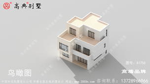 ��Լ�ִ������������Ũ�����Ȼ��Ϣ ͼ�ţ�A1750F.jpg 