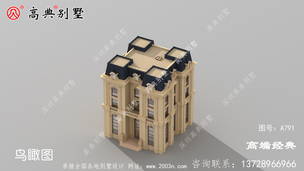 ͨ�������ŷʽ�����������ͼ�Լ�����ͼ ͼ�ţ�A791F.jpg 