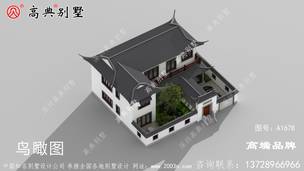 ����������ۼ�Լ���� ͼ�ţ�A1678F.jpg 