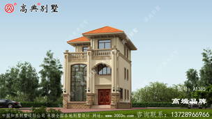 ���㷿�����ͼ������Ȼ������ ͼ�ţ�A1385B.jpg 