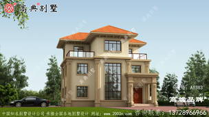 �����������ͼ�ŵ����ţ����ȴ��� ͼ�ţ�A1383B.jpg 