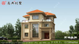 �����������ͼ�ŵ����ţ����ȴ��� ͼ�ţ�A1383A.jpg 