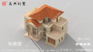 ũ��¥�������԰������ͺ��ʺϣ� ͼ�ţ�A1073E.jpg 