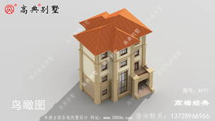 ũ���Խ������ͼ����۾�����������ֵ�ý��ķ��� ͼ�ţ�A977F.jpg 