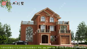 ����ũ�����ʱ����ʵ�� ͼ�ţ�A913B.jpg 