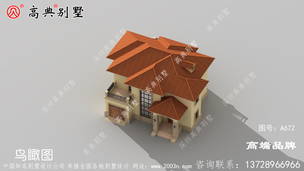 ũ�彨����ɫ���ش��� ͼ�ţ�A672F.jpg 