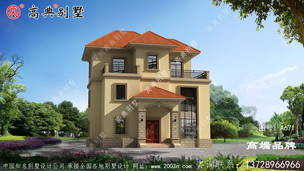 �Ϸ�ũ���Խ������ױ������ƻֺ� ͼ�ţ�A671C.jpg 