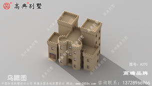 ũ���Ĳ�����Լ۱ȳ��� ͼ�ţ�A370G.jpg 