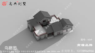 ũ��������Ͷ��ǽ����ĺ�ѡ�� ͼ�ţ�A369B.jpg 