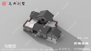 ũ��������Ͷ��ǽ����ĺ�ѡ�� ͼ�ţ�A369A.jpg 