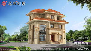 ����������ƾ����������ķ羰�ߣ� ͼ�ţ�A97C.jpg 