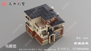 ���ױ�����ۼ�ֱ������ʤ�� ͼ�ţ�T6836D.jpg 