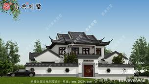 ��۾��µ���ʽ���������ָ���ʵ�� ͼ�ţ�A1664B.jpg 