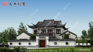 ��۾��µ���ʽ���������ָ���ʵ�� ͼ�ţ�A1664C.jpg 