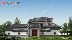 Ҫ��������ж��������ʽ�����������ţ ͼ�ţ�A1662C.jpg 