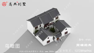 ������ʽͥԺ�����ƣ���۴������� ͼ�ţ�A1661F.jpg 