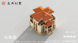 ��ũ�彨��һ�������˶���Ľ�� ͼ�ţ�A1373F.jpg 