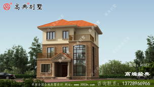 ��ŷ���ͣ�������ȫ��ס�ǳ����� ͼ�ţ�A1057C.jpg 