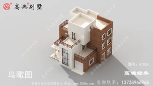 һ����ס�����������Ҳ��Խ��Խ�ã� ͼ�ţ�A1056E.jpg 