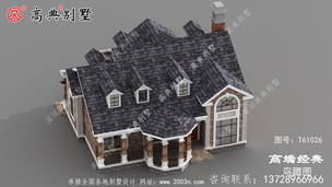 �����ж���ũ���Խ�����������ŷ��� ͼ�ţ�T61026G.jpg 